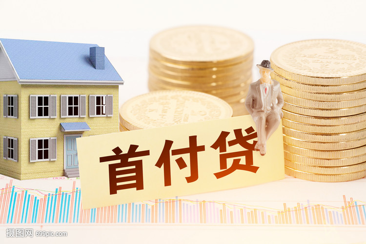 广州31押车借钱：安全、便捷的资金解决方案